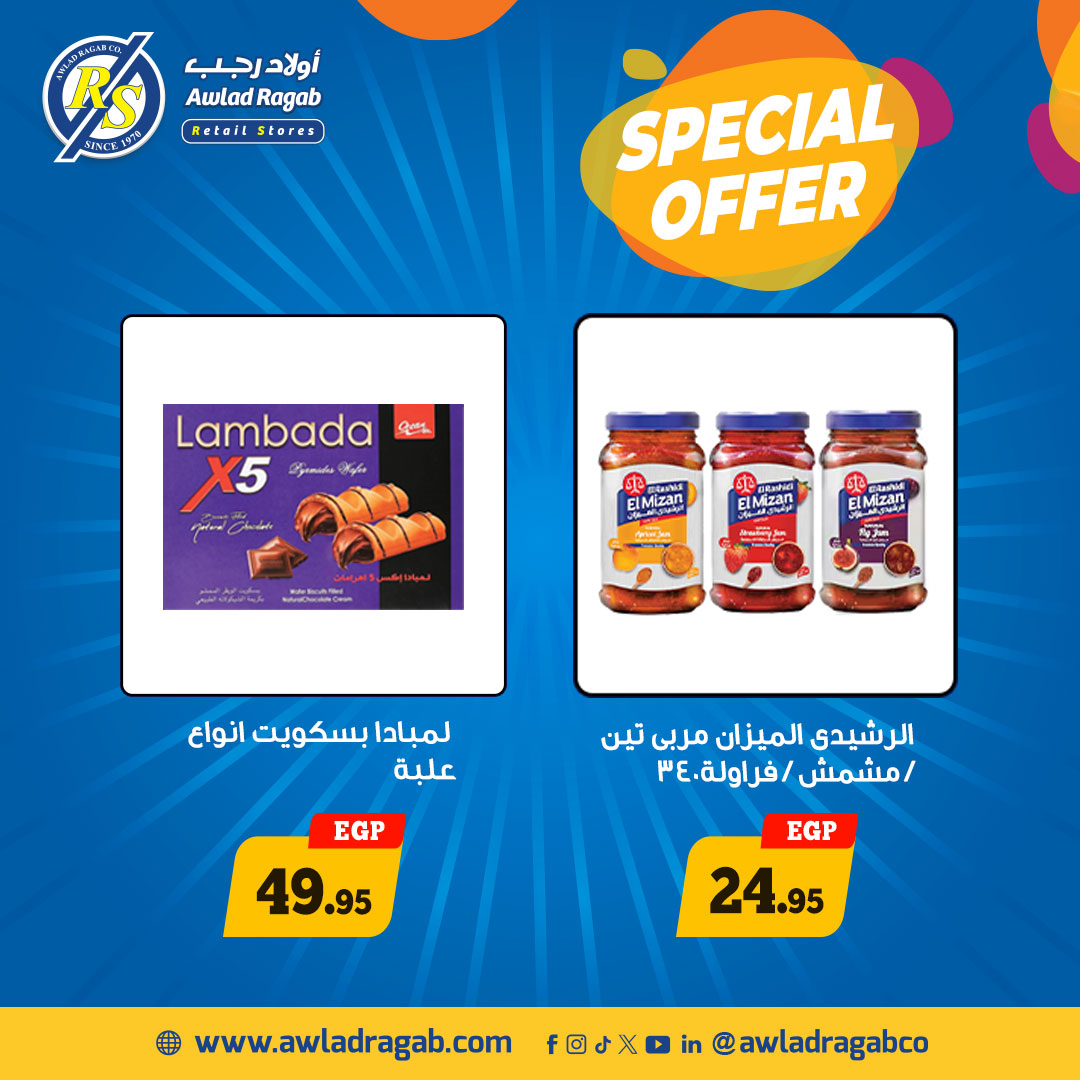 ragab-sons offers from 16oct to 2oct 2025 عروض أولاد رجب من 16 أكتوبر حتى 2 أكتوبر 2025 صفحة رقم 10